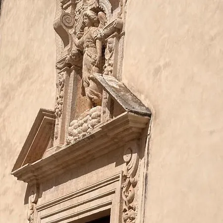 公寓 San Giorgio