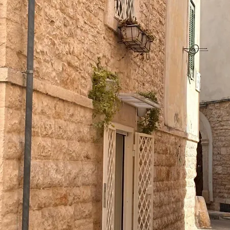 公寓 San Giorgio