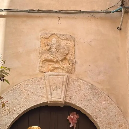 公寓 San Giorgio